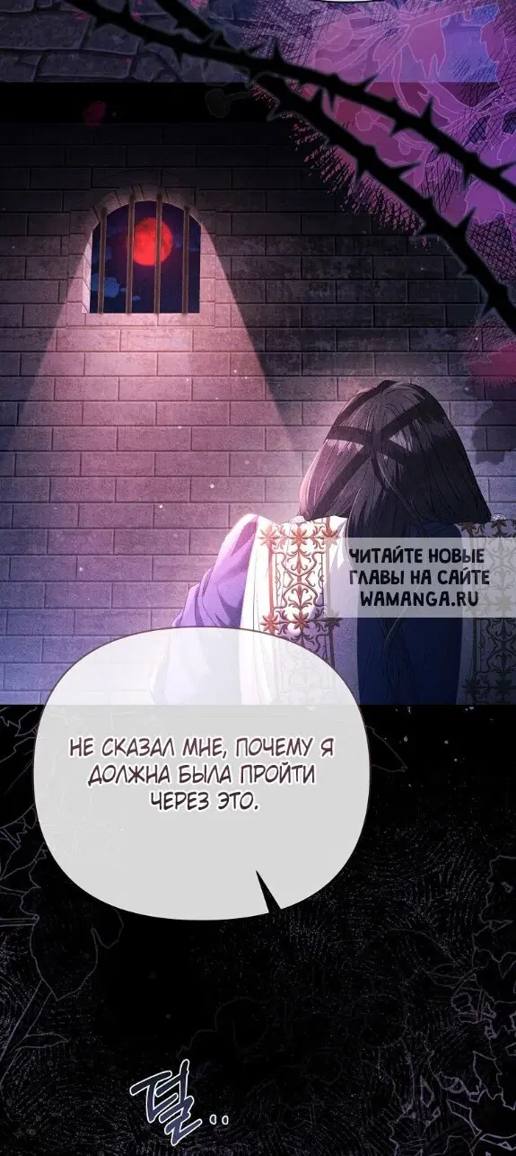 Page 42.000