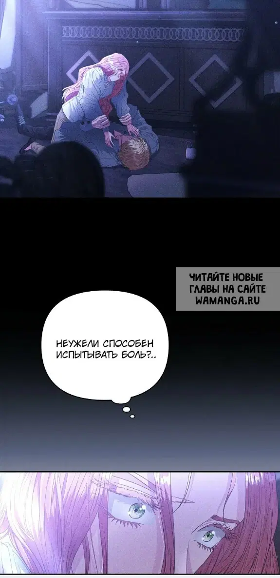 Page 42.000