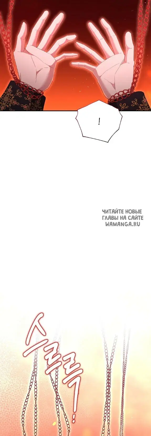 Page 42.000