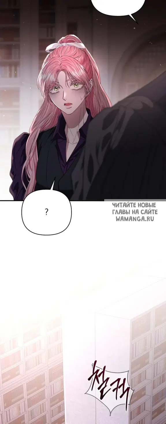Page 43.000