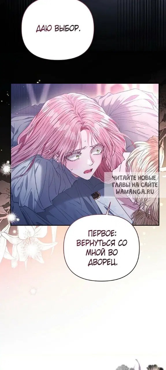 Page 43.000