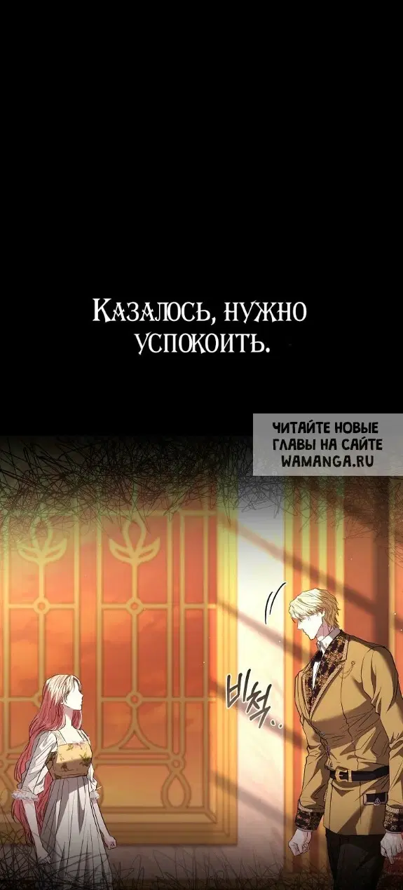 Page 43.000