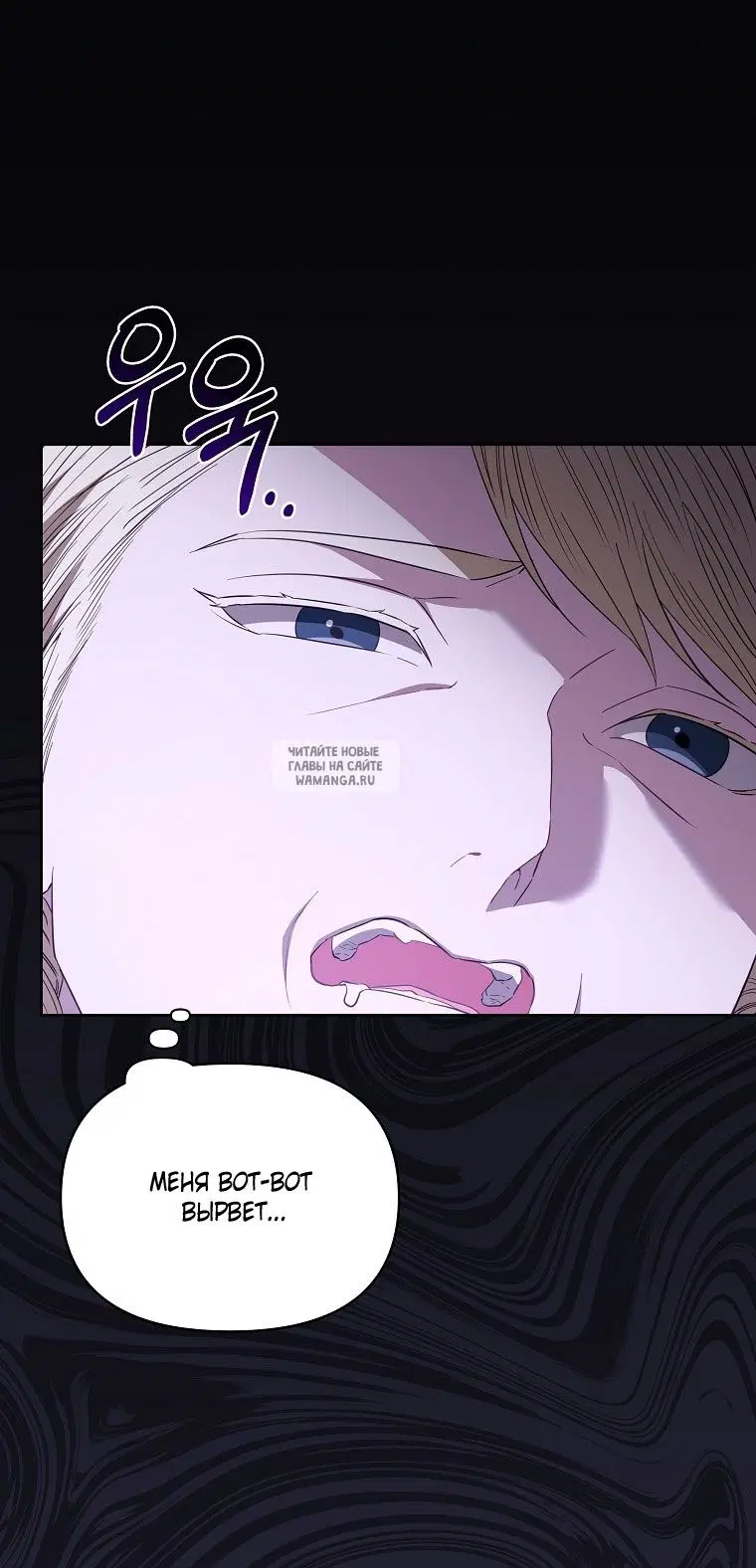 Page 43.000