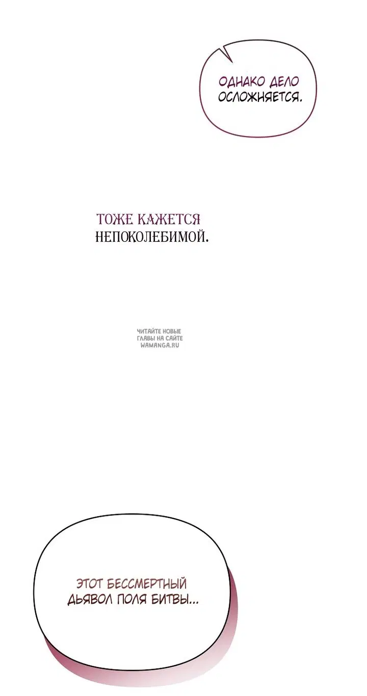 Page 43.000