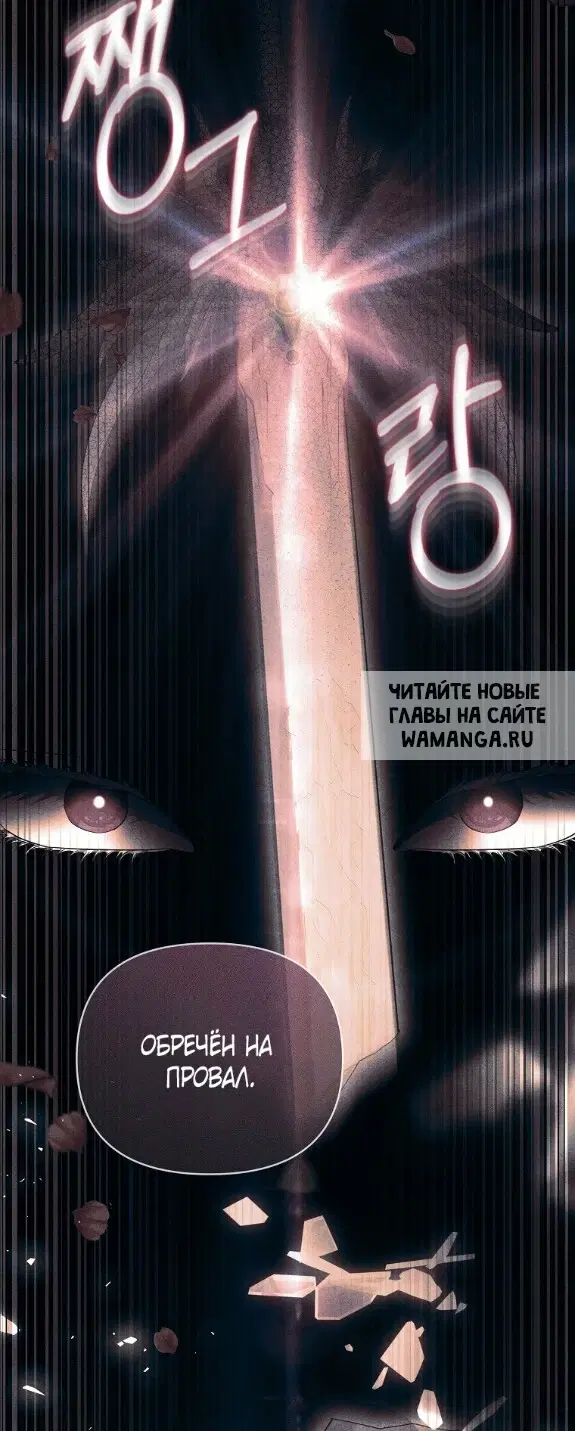 Page 54.000