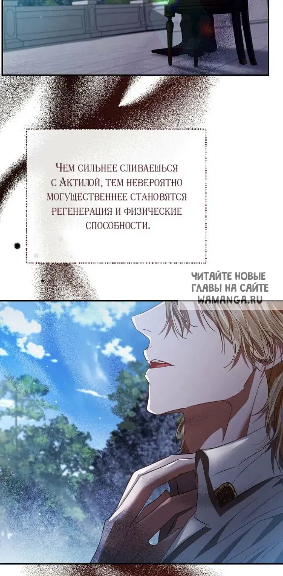 Page 54.000
