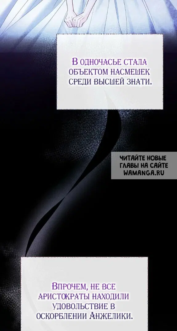 Page 54.000