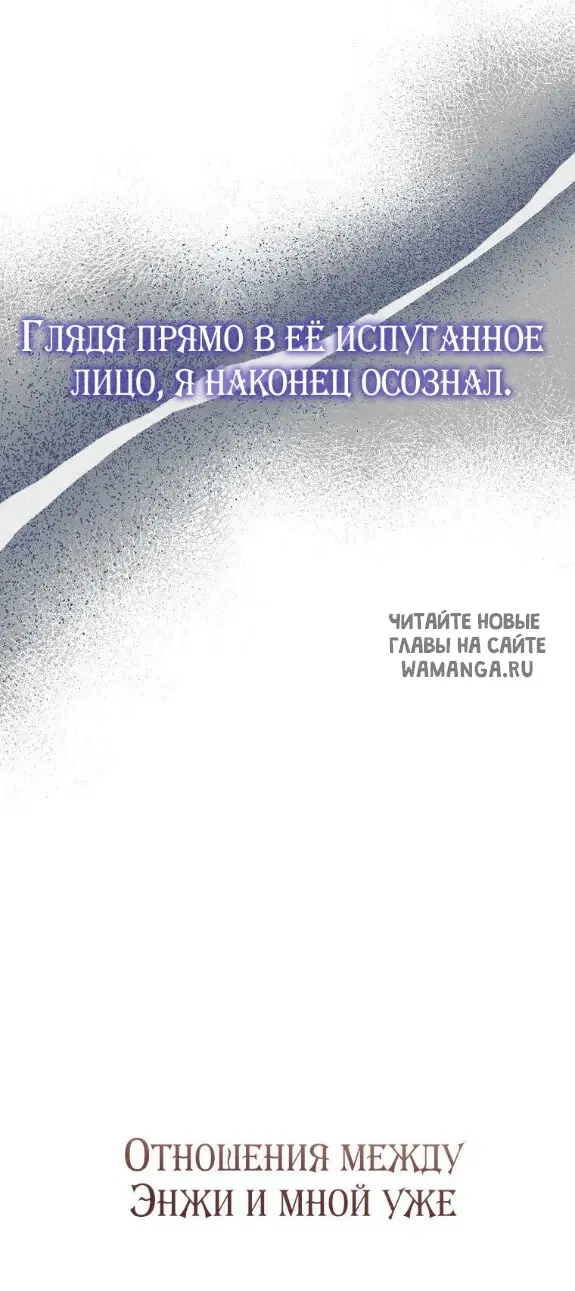 Page 54.000