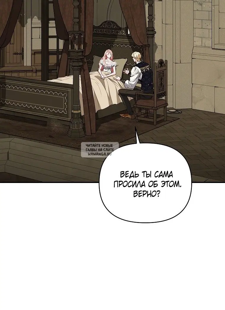 Page 54.000