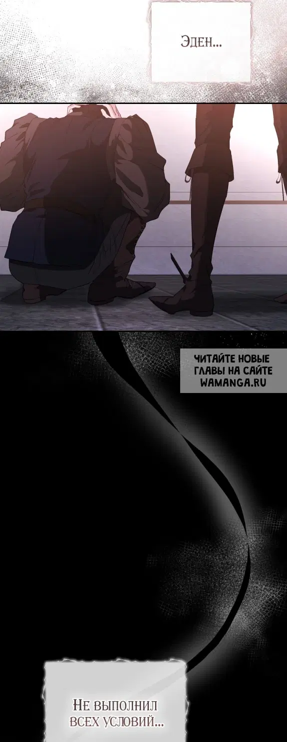 Page 55.000