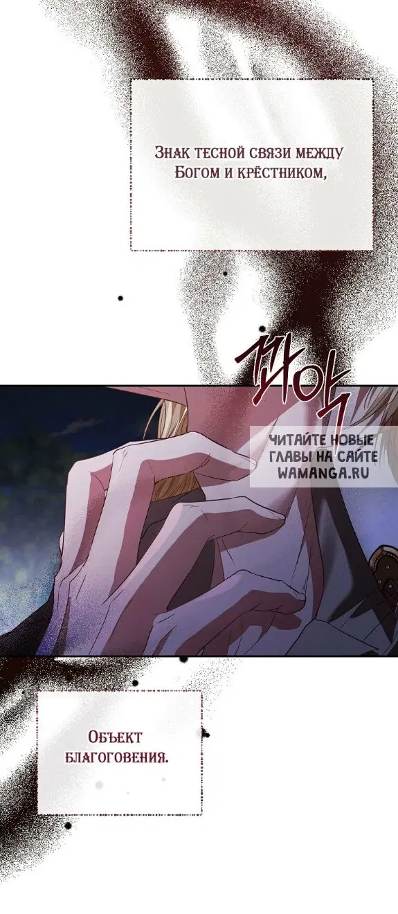 Page 55.000
