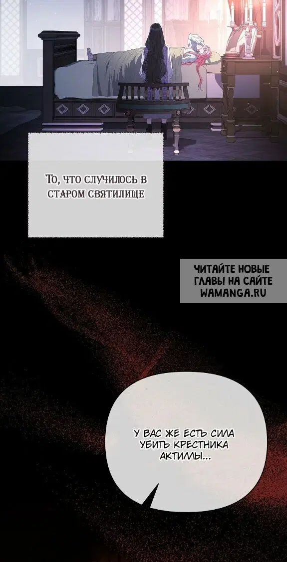 Page 55.000