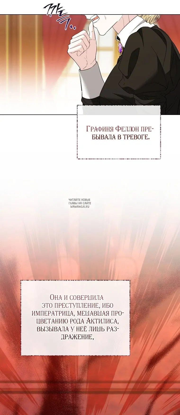 Page 55.000