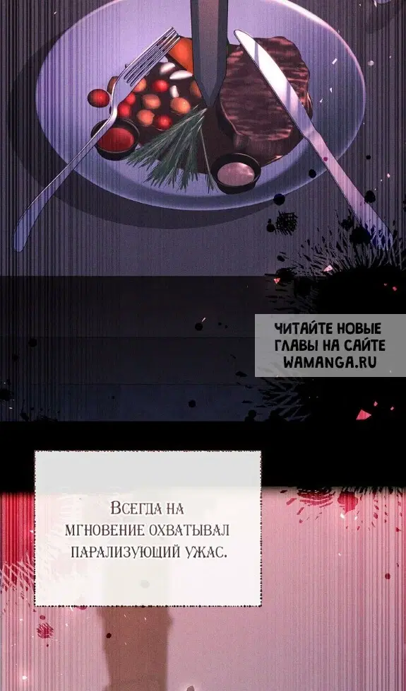 Page 56.000