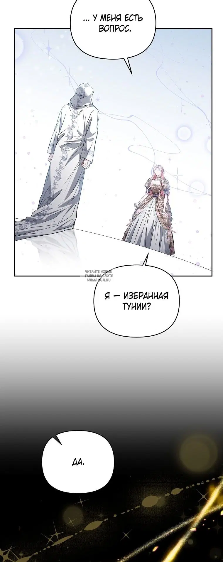 Page 56.000