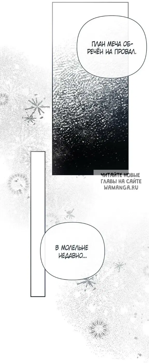 Page 57.000
