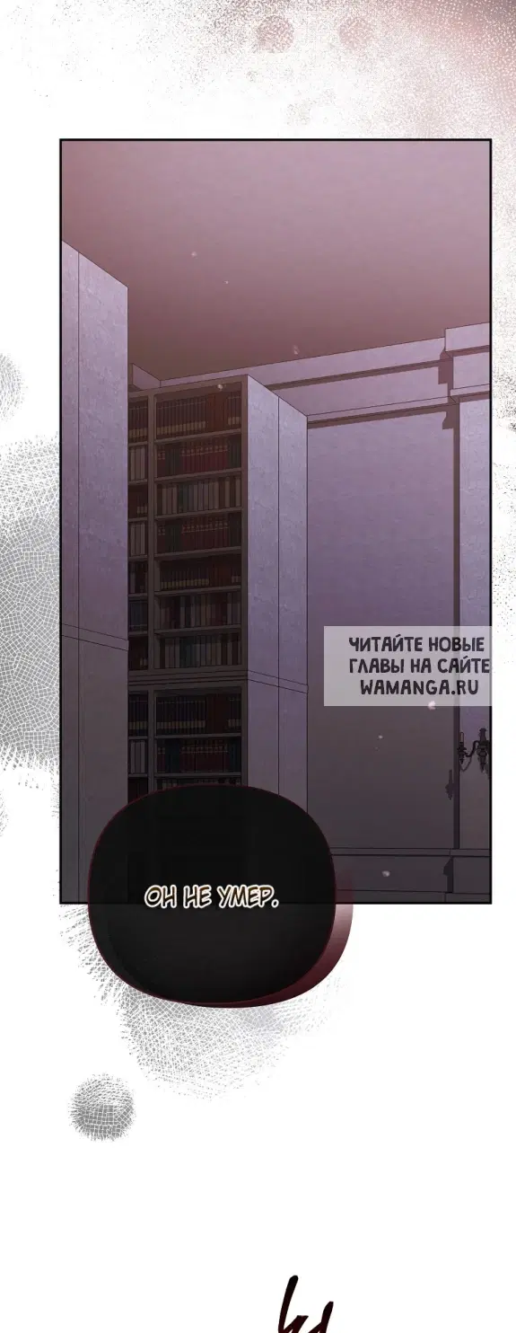 Page 57.000