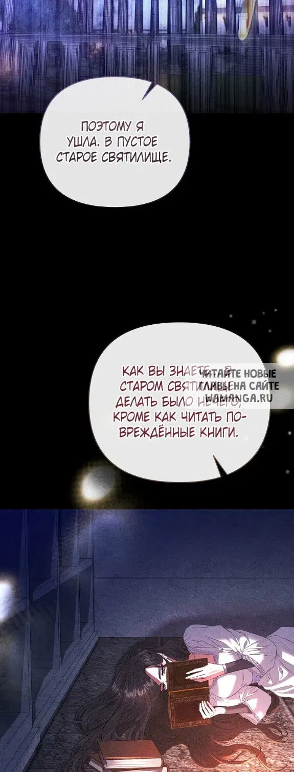 Page 57.000