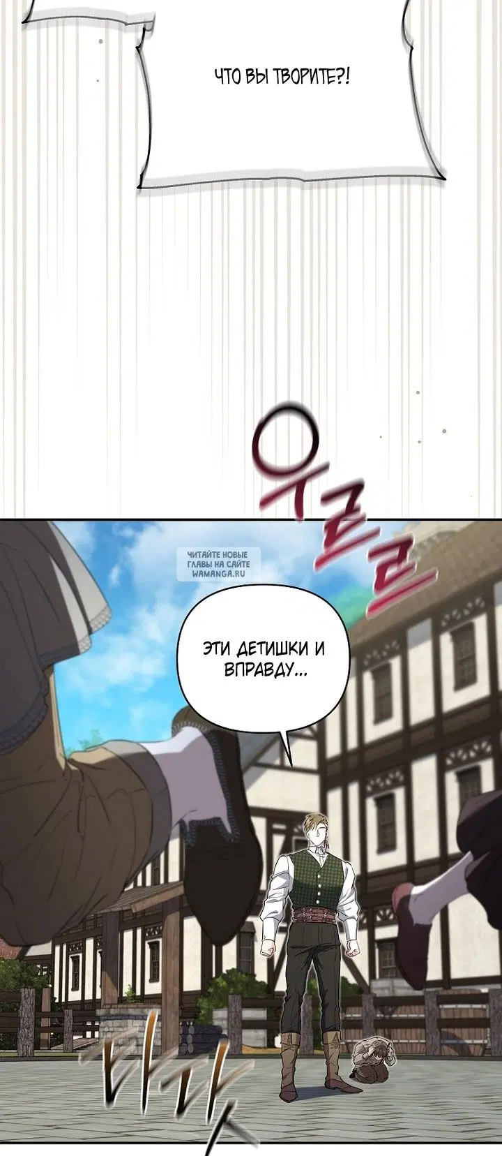 Page 57.000