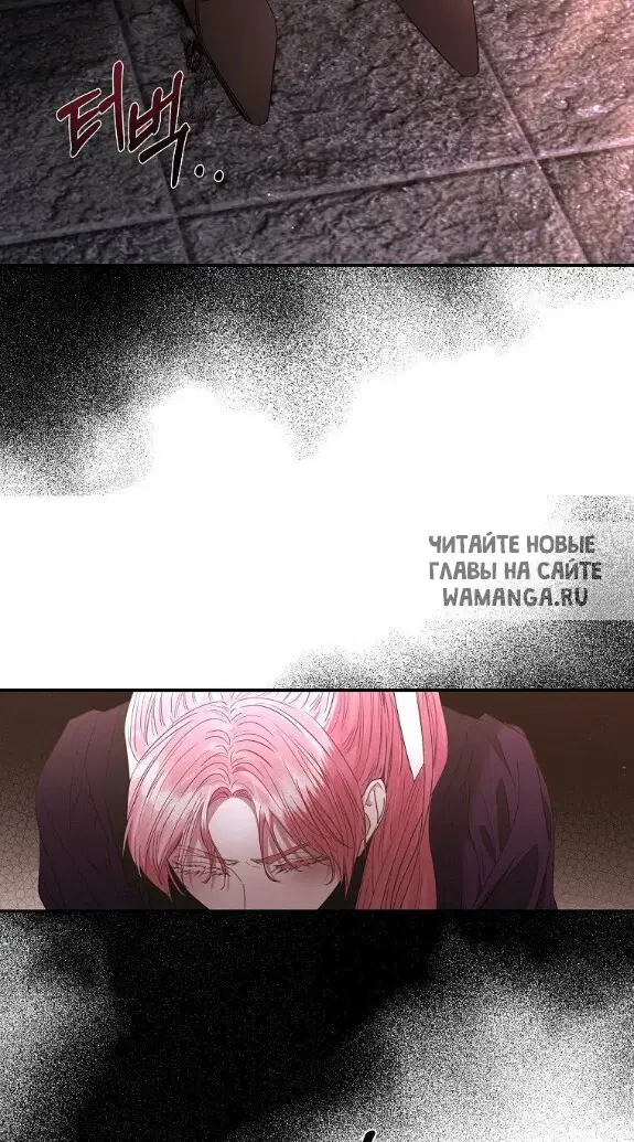 Page 58.000