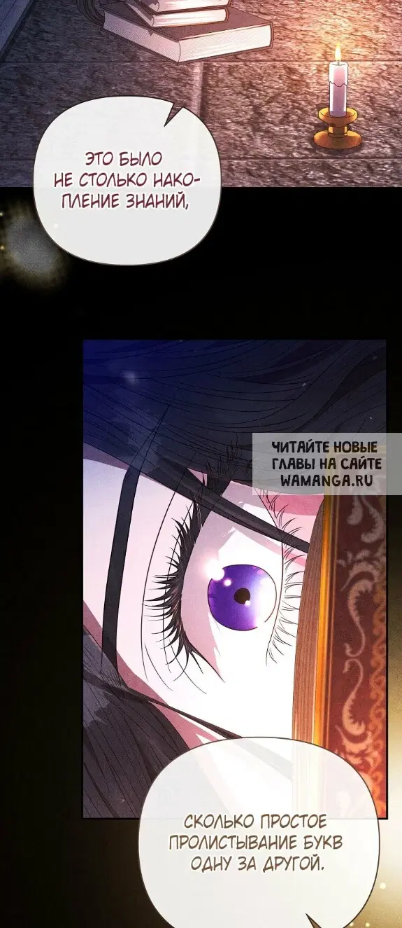 Page 58.000