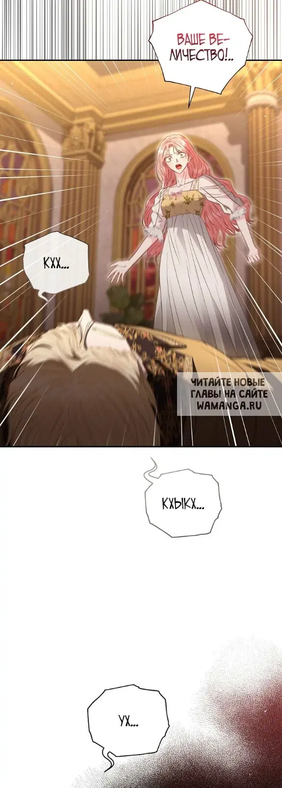 Page 58.000