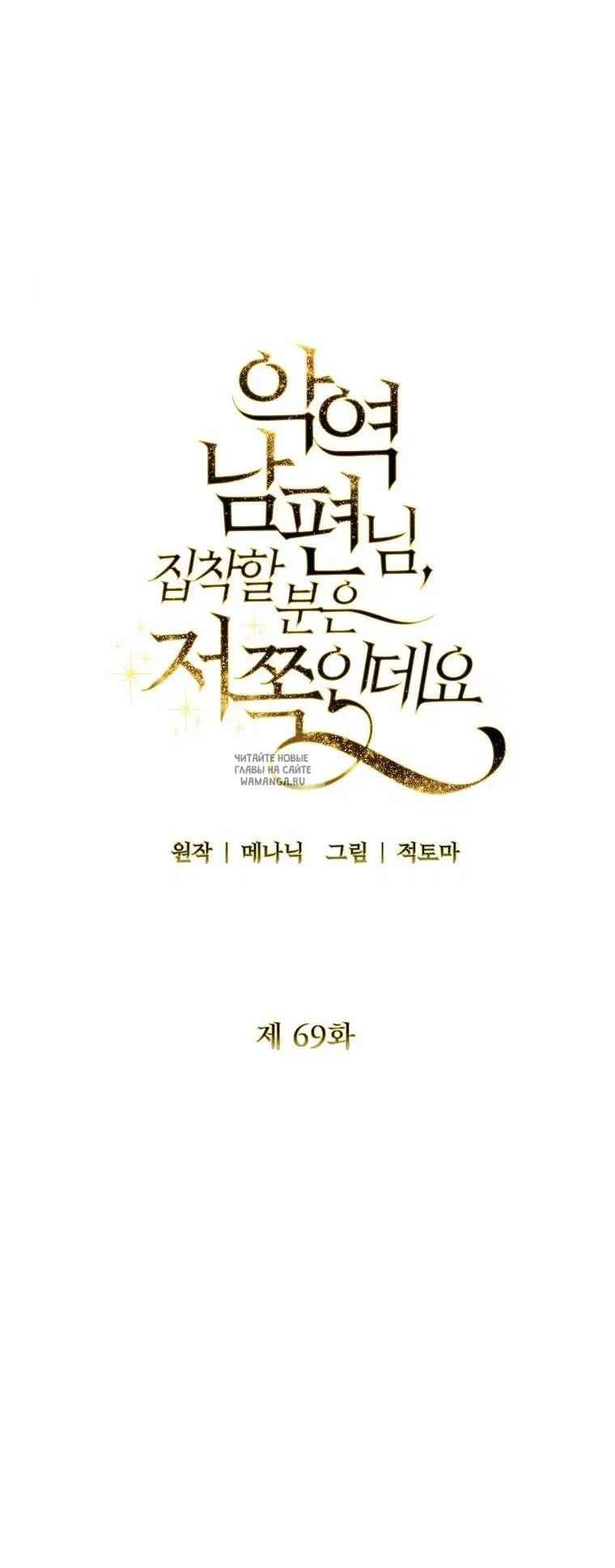 Page 58.000