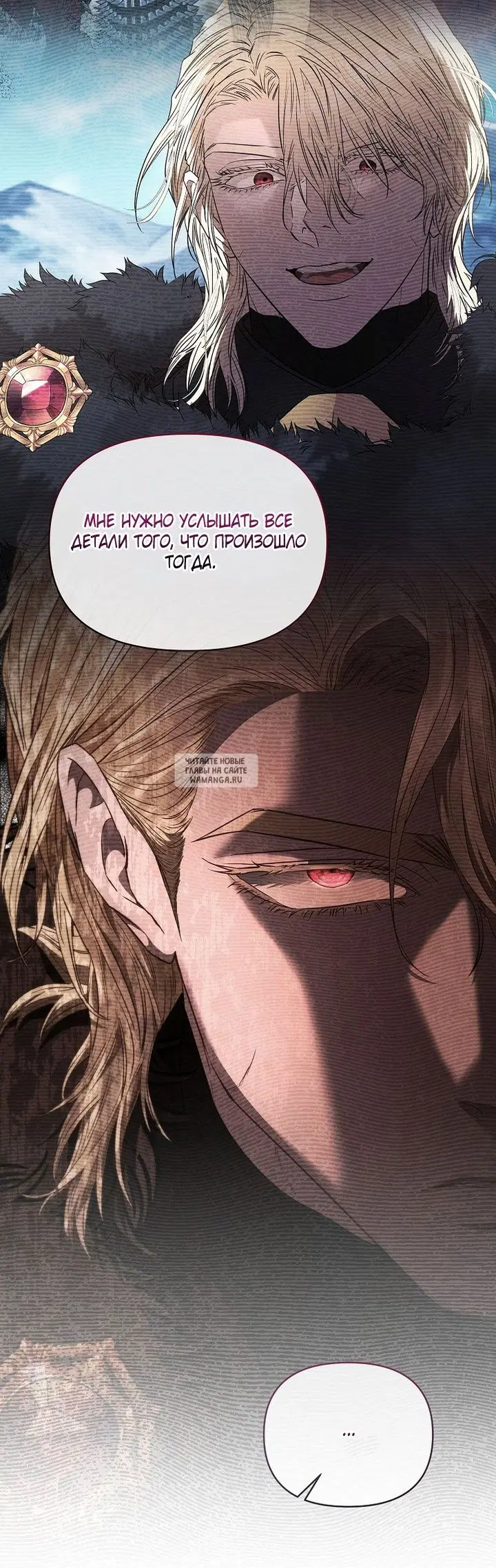 Page 58.000
