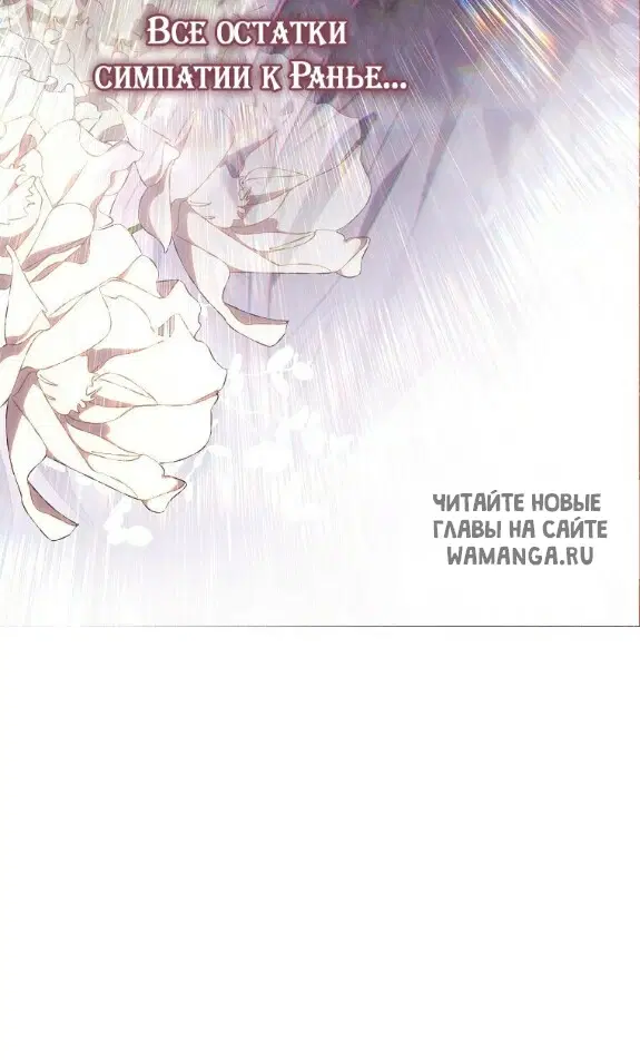 Page 59.000