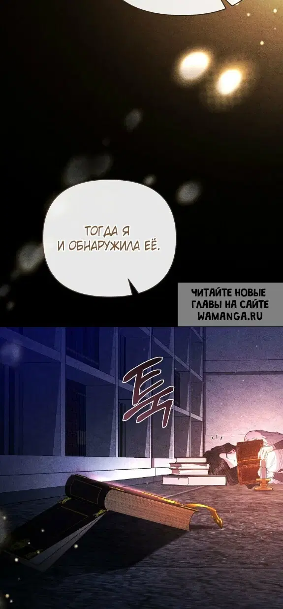 Page 59.000