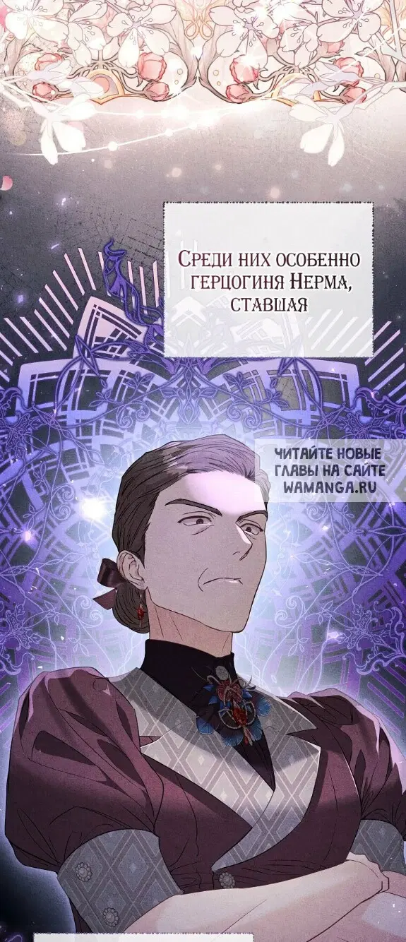 Page 59.000