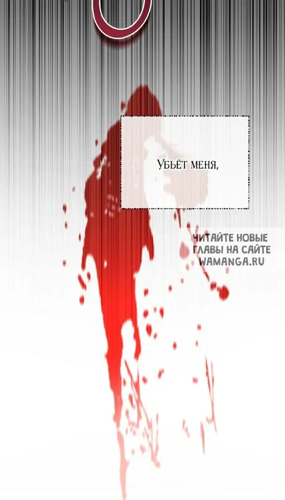 Page 59.000