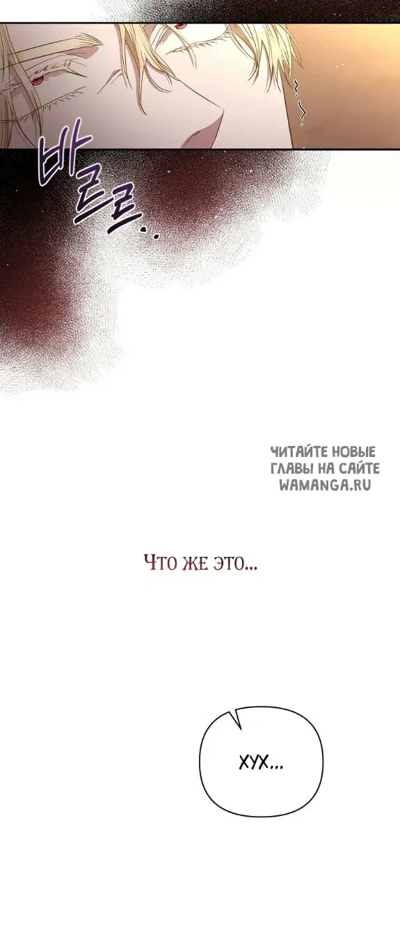 Page 59.000