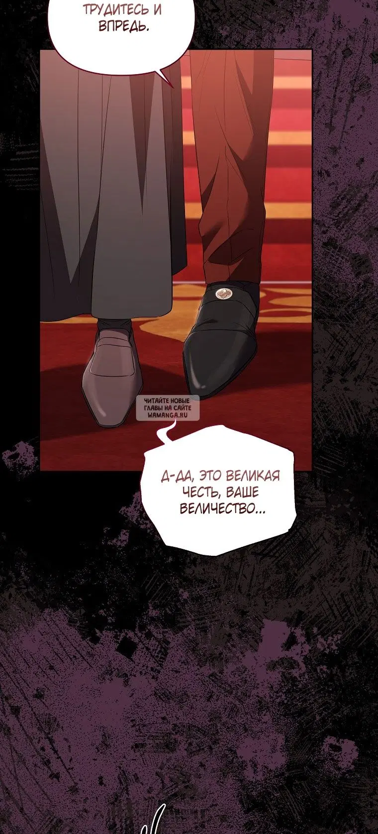 Page 59.000