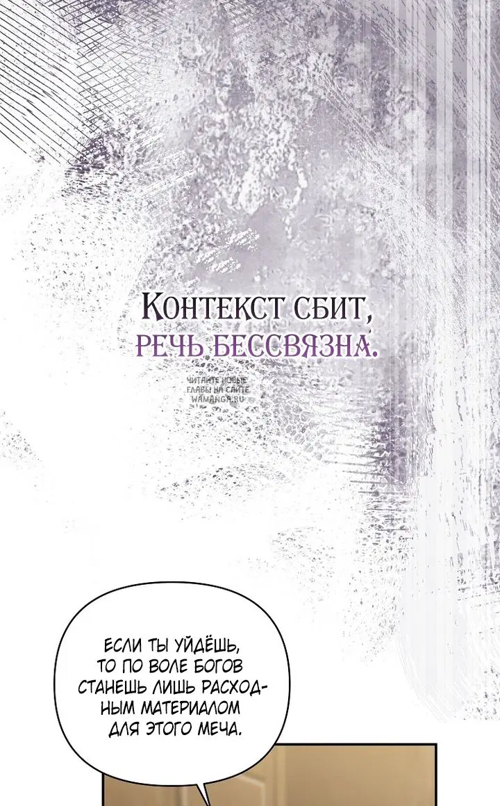 Page 59.000