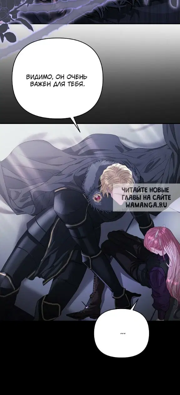 Page 50.000