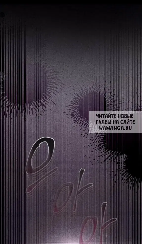 Page 50.000