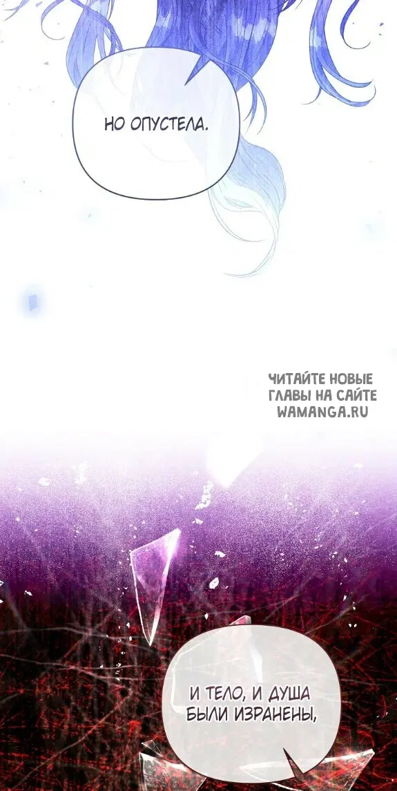 Page 50.000