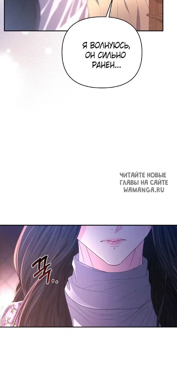 Page 50.000