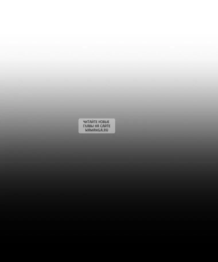 Page 50.000