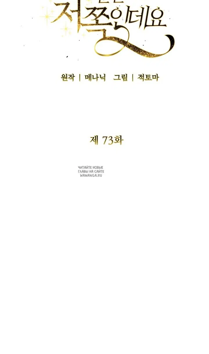 Page 50.000