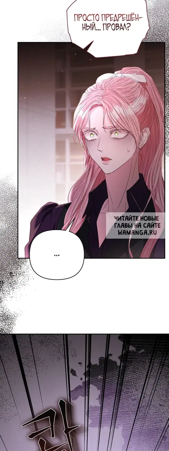 Page 51.000