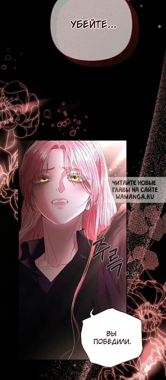 Page 51.000