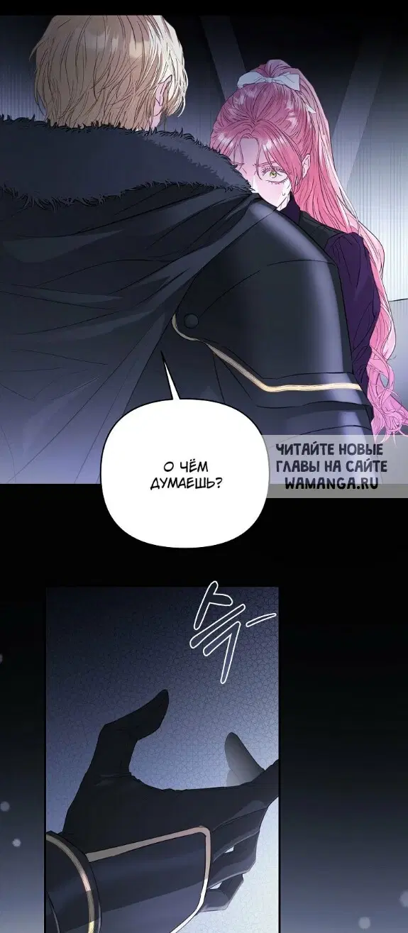 Page 51.000
