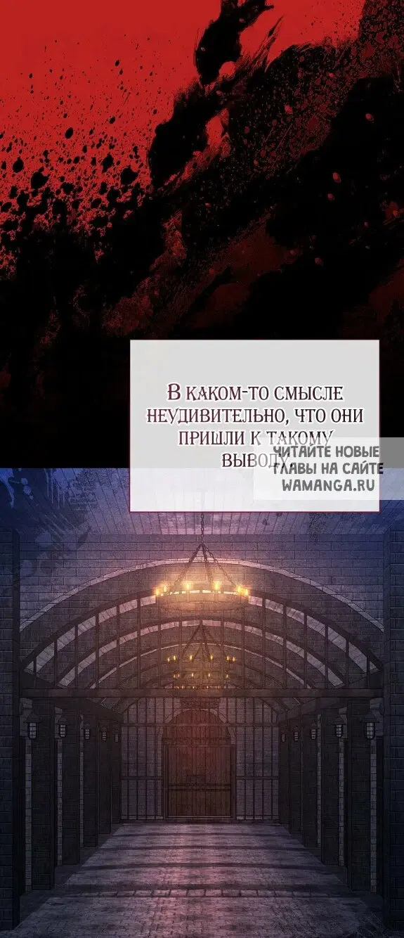 Page 51.000