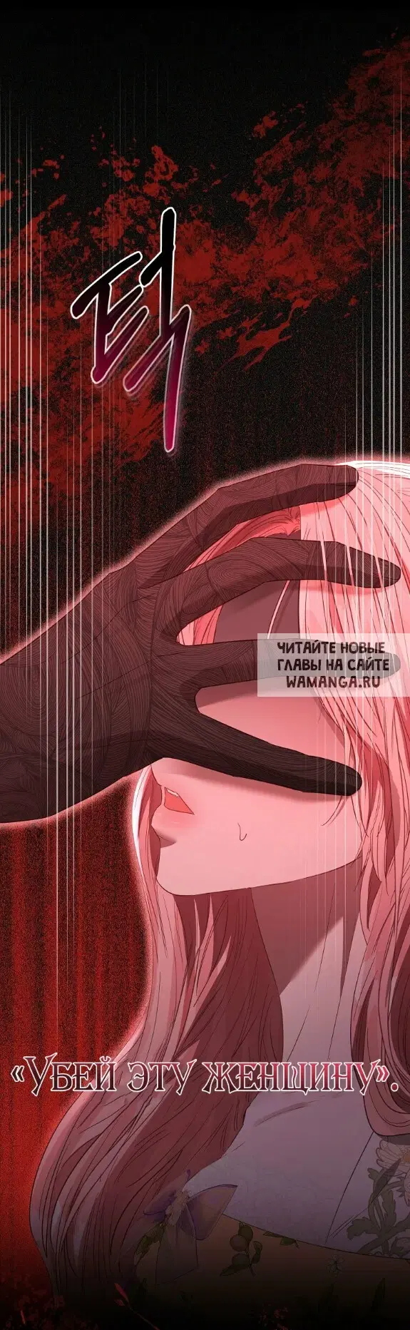 Page 51.000