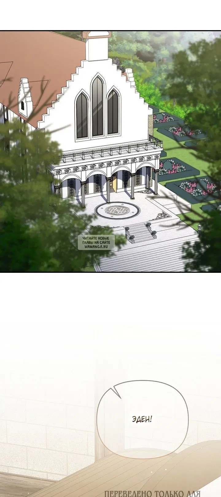 Page 51.000