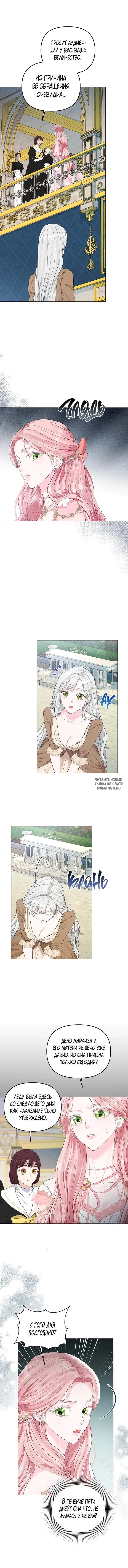 Page 5.000
