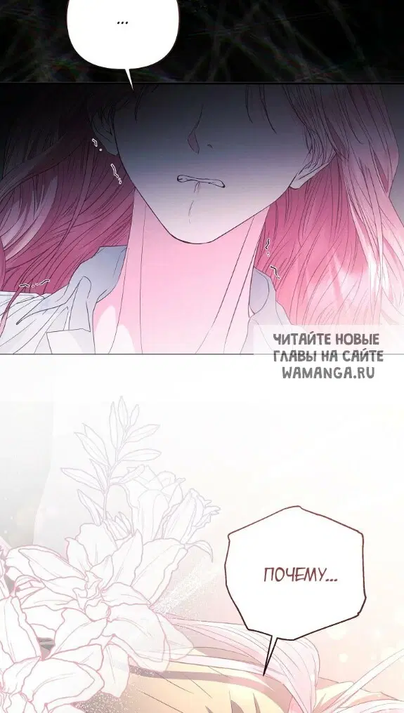 Page 52.000