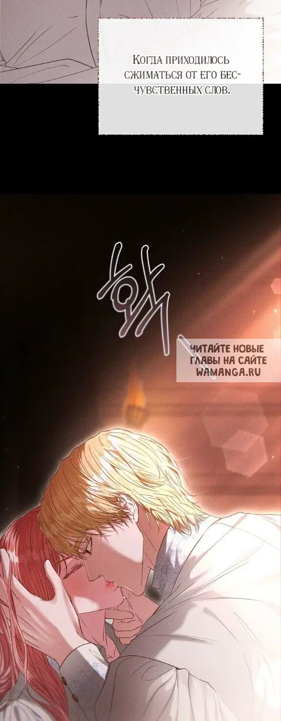 Page 52.000